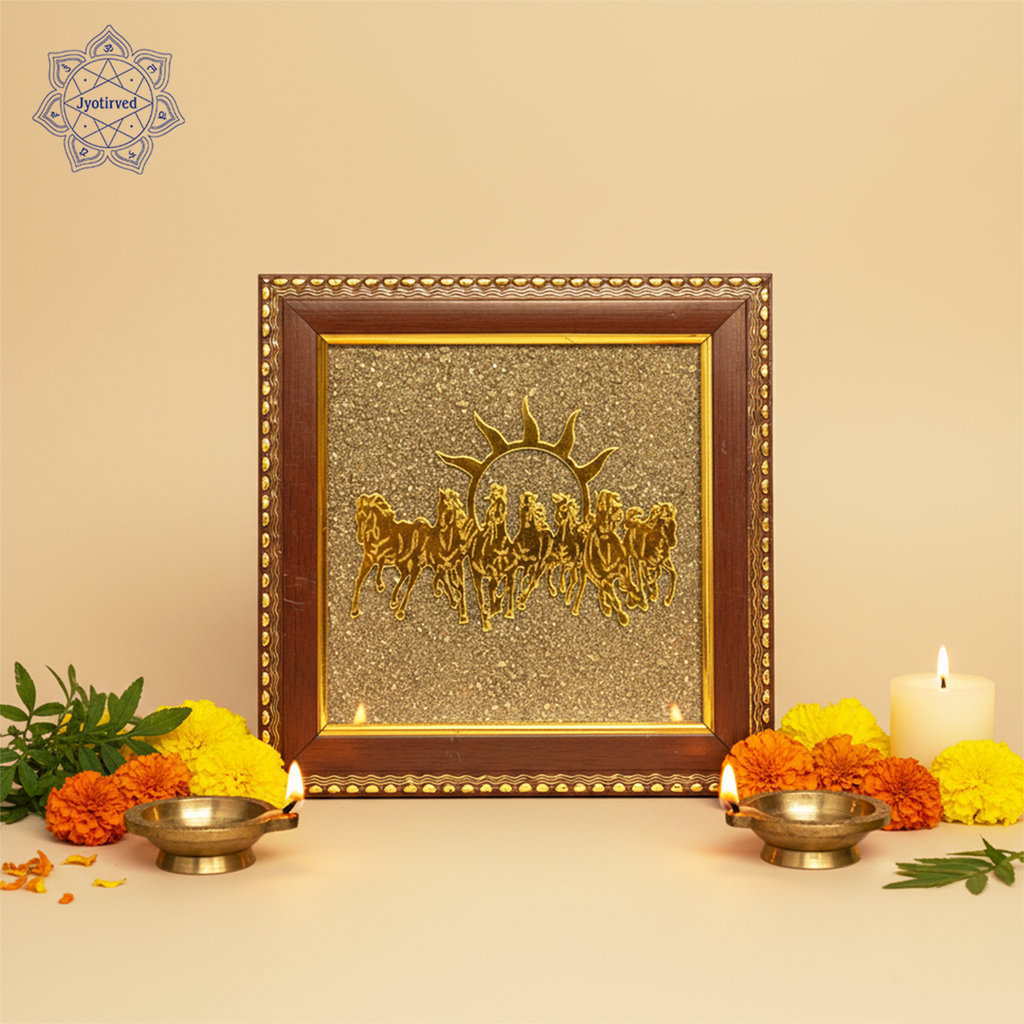 Seven Horses Frame – Pyrite